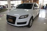 奥迪Q72014款35 TFSI 进取型