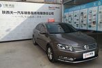 大众迈腾2013款1.8TSI 舒适型