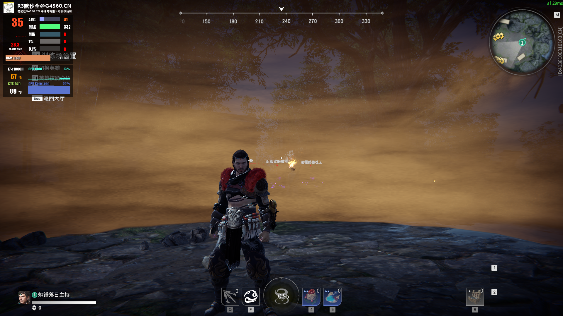 11800H_gtx570-YJWJ-D3.png