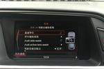 奥迪Q52013款40 TFSI 动感型