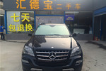 奔驰M级2010款ML350 4MATIC 豪华型版