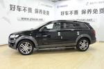 奥迪Q72010款4.2FSI quattro 豪华型