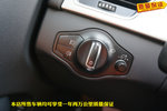 奥迪A4L2012款2.0TFSI 舒适型