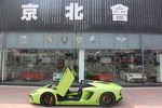 兰博基尼Aventador2013款LP700-4 敞篷版