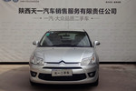 雪铁龙世嘉两厢2009款1.6L 手自一体 音乐限量版