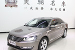 大众帕萨特2011款2.0TSI DSG 御尊版