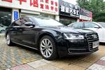 奥迪A8L2014款45 TFSI quattro豪华型