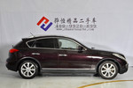 英菲尼迪QX502010款EX25 2.5L 优雅版