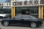 奥迪A8L2014款45 TFSI quattro舒适型