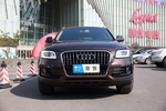 奥迪Q52013款40 TFSI 舒适型