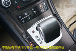 纳智捷大7 SUV2012款锋芒智慧型 2.2T 两驱