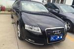 奥迪A6L2010款3.0TFSI quattro 豪华型