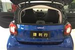 smartfortwo2016款1.0L 灵动版