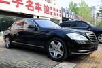 奔驰S级2008款S 600L