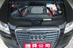 奥迪A6L2011款2.4L 技术型