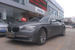 宝马7系2009款740Li 豪华型