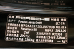 保时捷Panamera2014款Panamera