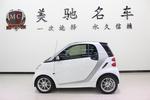 smartfortwo2013款1.0 MHD 新年特别版