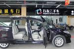 马自达MX-52009款2.0L 标准型