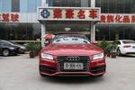 奥迪A72012款3.0TFSI quattro豪华型