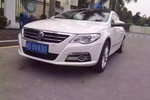 大众CC2013款2.0TSI 豪华型