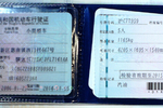 日产骐达2006款1.6 GE 自动