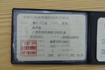 大众Polo2003款两厢1.4 ALi手动豪华型