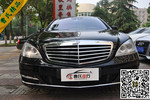 奔驰S级2012款S350L 4MATIC Grand Edition