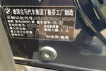 宝马7系2009款730Li 领先型