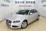 奥迪A4L2009款2.0TFSI 标准型