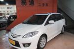 马自达Mazda52007款2.0 自动豪华型