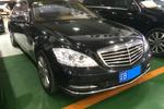 奔驰S级2010款S 500L 4MATIC