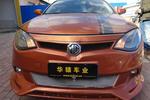 MG62011款1.8DVVT 手动 贺岁版