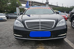 奔驰S级2012款S300L 尊贵型 Grand Edition