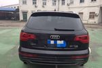 奥迪Q72015款35 TDI 卓越版