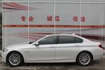 宝马5系2014款525Li 豪华设计套装