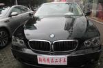 宝马7系2007款新730Li 自动