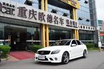 奔驰C63 AMG2010款C63 AMG 动感型增强版