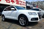 奥迪Q52015款40 TFSI 舒适型