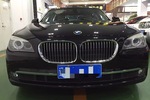 宝马7系2009款730Li 豪华型