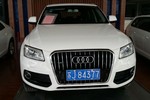 奥迪Q52013款2.0TFSI 进取型