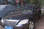 奔驰S级2012款S300L 商务型 Grand Edition