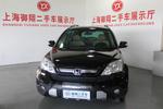 本田CR-V2008款2.0L 自动两驱都市版 