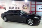 宝马5系2013款520Li 典雅型