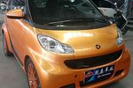 smartfortwo2012款1.0 MHD 硬顶激情版