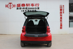 smartfortwo2012款1.0 MHD 硬顶标准版