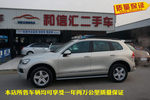 大众途锐2011款3.0TDI V6 柴油舒适型 