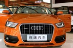 奥迪Q32014款30 TFSI 进取型