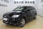 奥迪Q72011款3.0TFSI 技术型(H)