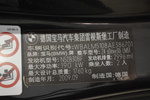 宝马Z42009款sDrive30i 锋尚型